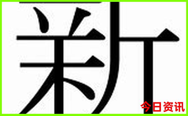 长白山漠河自由行攻略