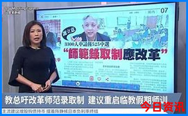 珠海市旅游攻略景点必去