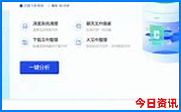 穷游去哪个国家最便宜