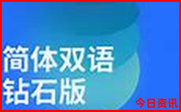 7月份比较凉快的城市